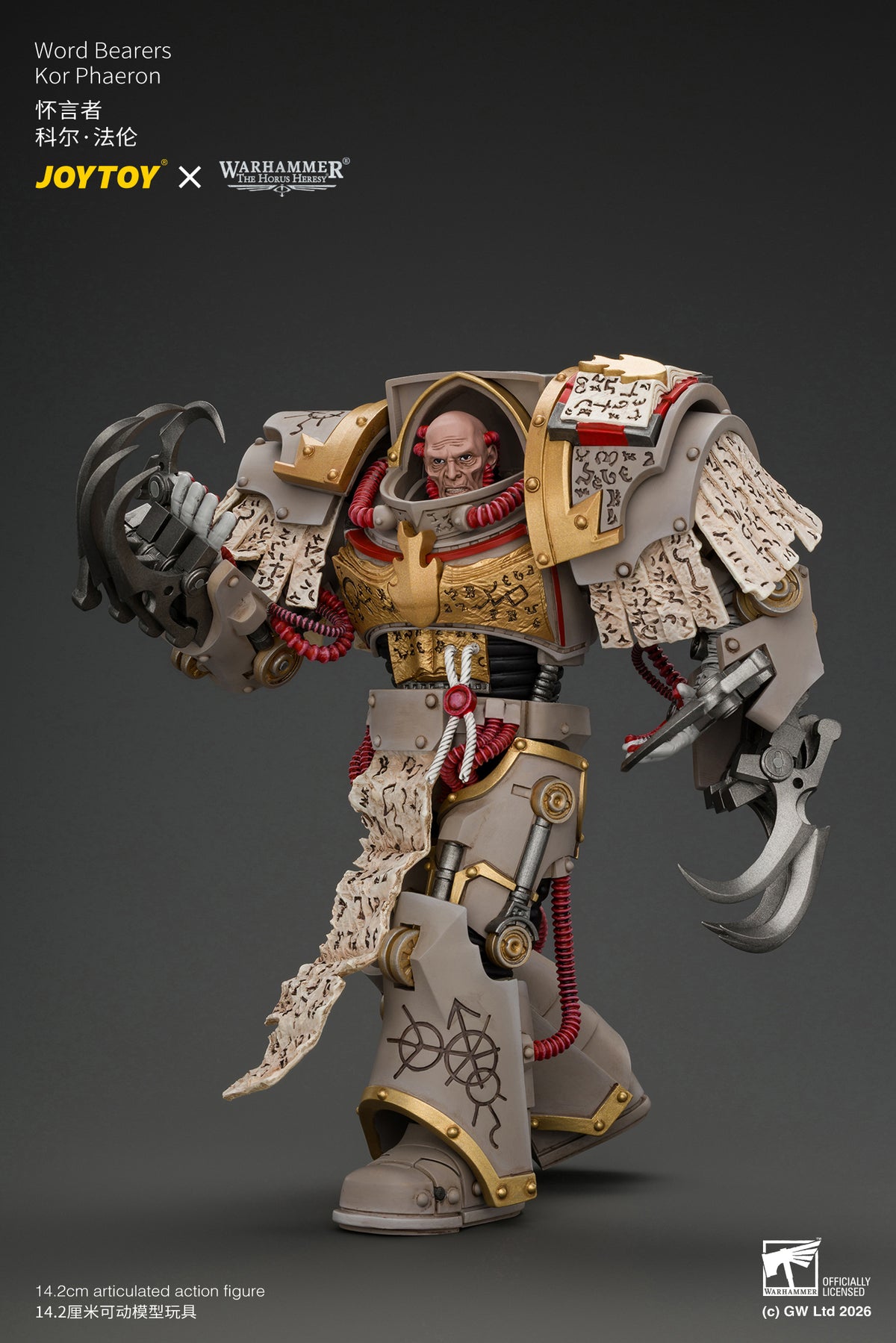 Word Bearers Kor Phaeron with Patriarch's Claws - "The Horus Heresy" Warhammer 1/18 Action Figure By JOYTOY