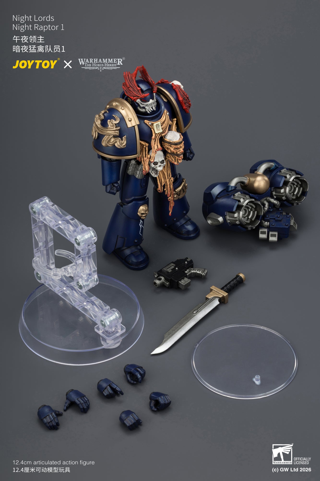 Night Lords Night Raptors - "The Horus Heresy" Primarch-Warhammer 30k 1/18 Action Figure By JOYTOY