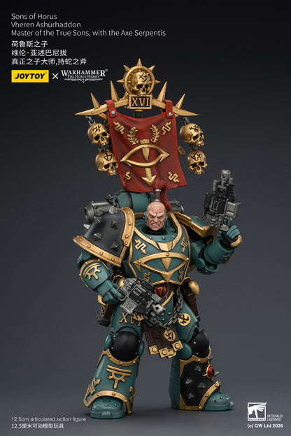 Sons of Horus Dark Emissary Consul & Vheren Ashurhaddon - "The Horus Heresy” 1/18 Action Figure By JOYTOY