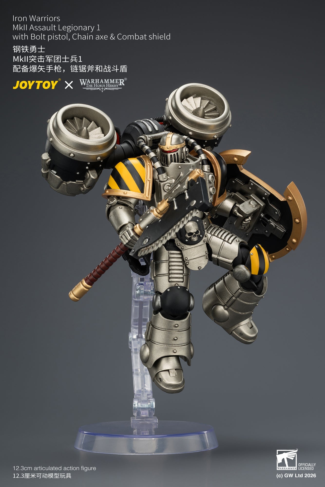 Iron Warriors MkII Assault Sergeant & Legionary - Primarch-Warhammer 40k 1/18 Action Figure By JOYTOY