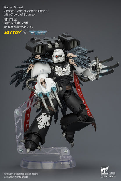 Raven Guard Chapter Master Aethon Shaan with Claws of Severax and Heavy Bolt Pistol - Warhammer 40k 1/18 Action Figure By JOYTOY