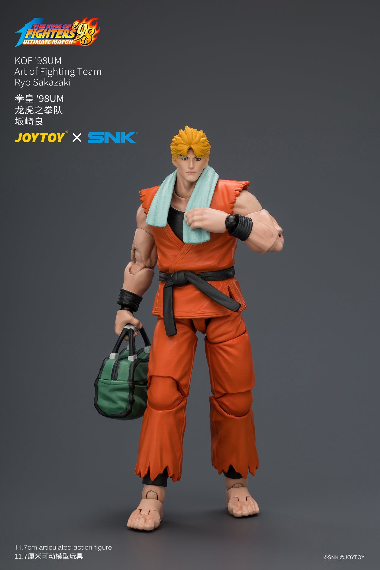 KOF'98UM Art of Fighting Team - SNK 1/18 Action Figure By JOYTOY