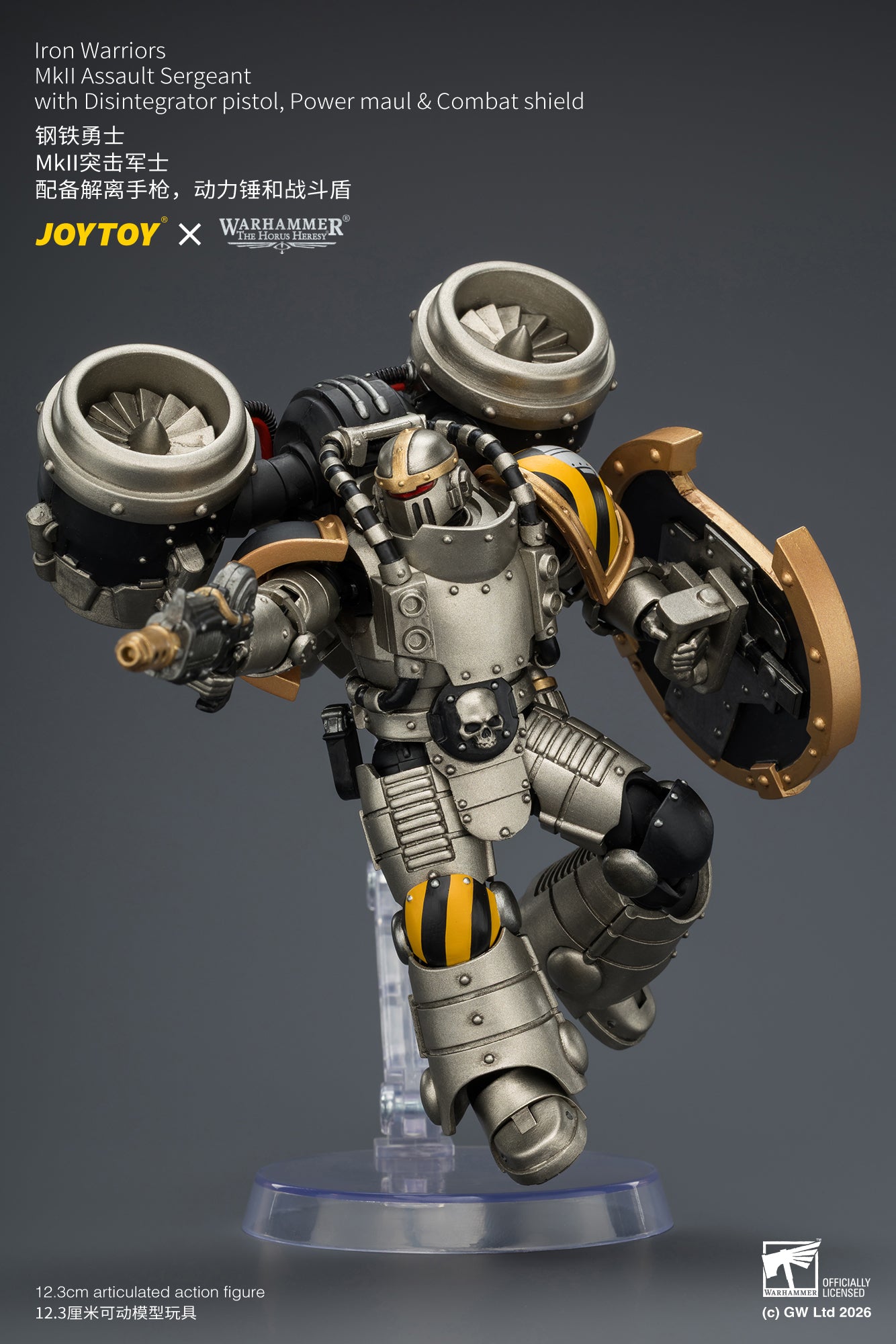 Iron Warriors MkII Assault Sergeant & Legionary - Primarch-Warhammer 40k 1/18 Action Figure By JOYTOY