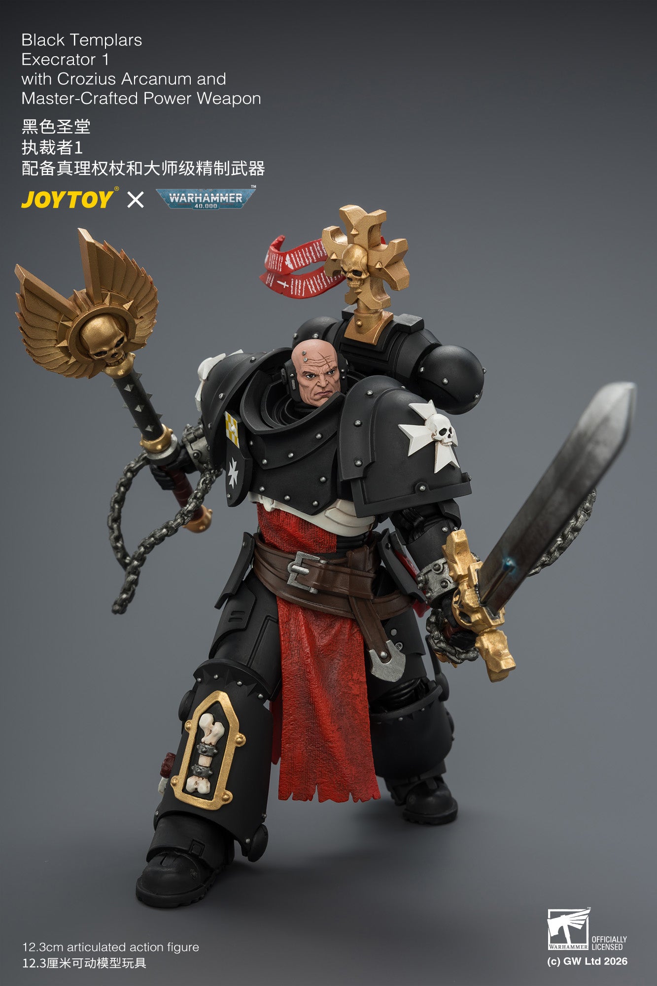 Black Templars Execrator - Warhammer 40K 1/18 Action Figure By JOYTOY
