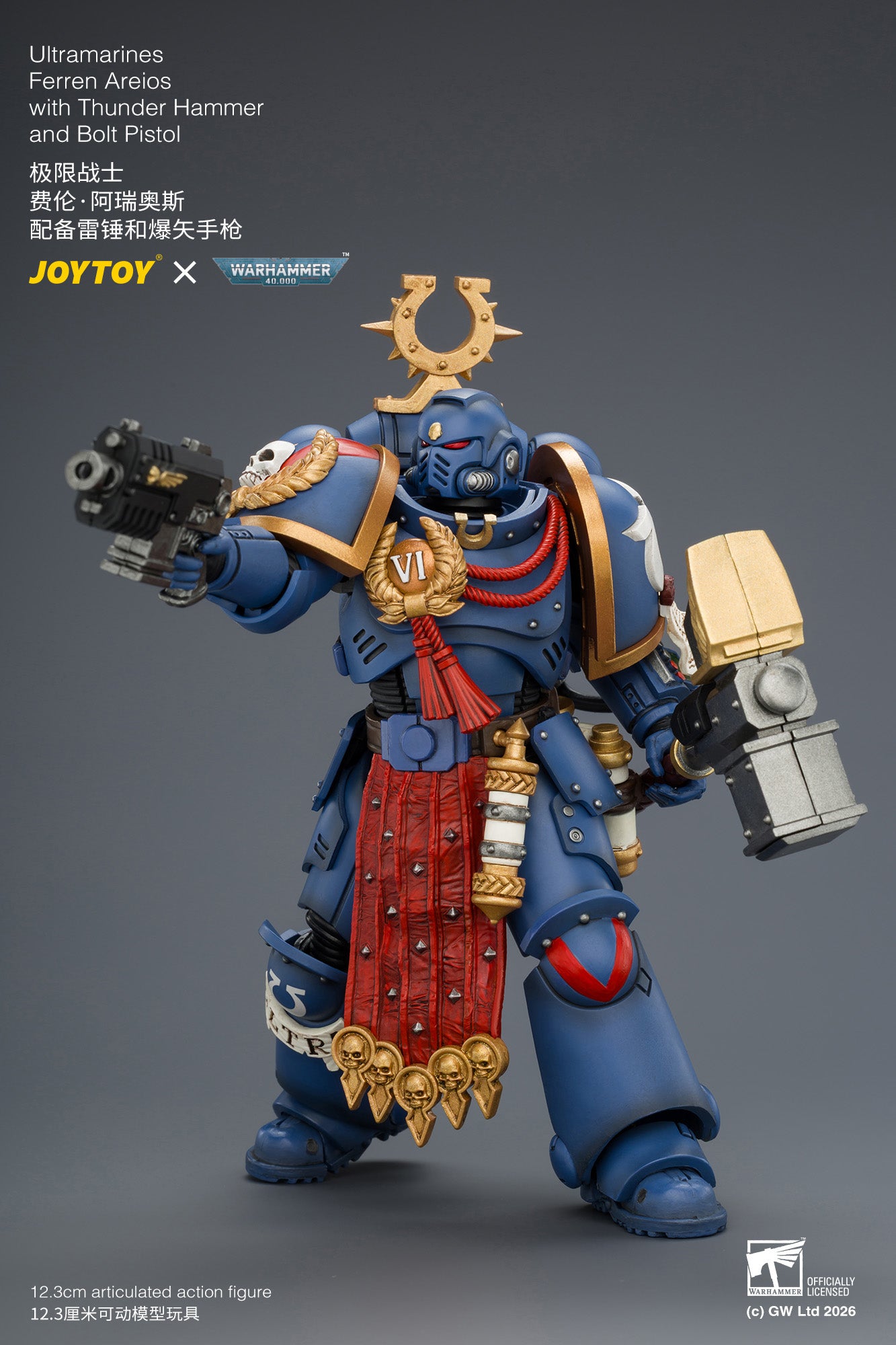 Ultramarines Ferren Areios with Thunder Hammer and Bolt Pistol - Warhammer 40k 1/18 Action Figure By JOYTOY