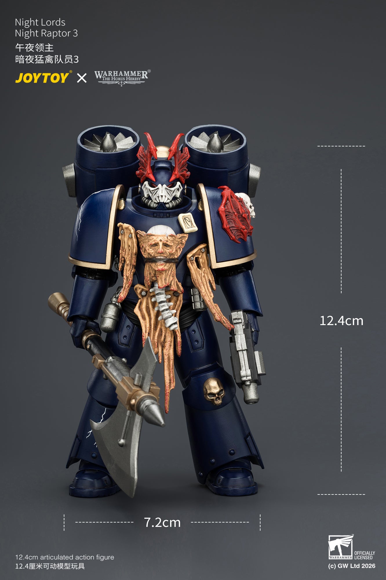 Night Lords Night Raptors - "The Horus Heresy" Primarch-Warhammer 30k 1/18 Action Figure By JOYTOY