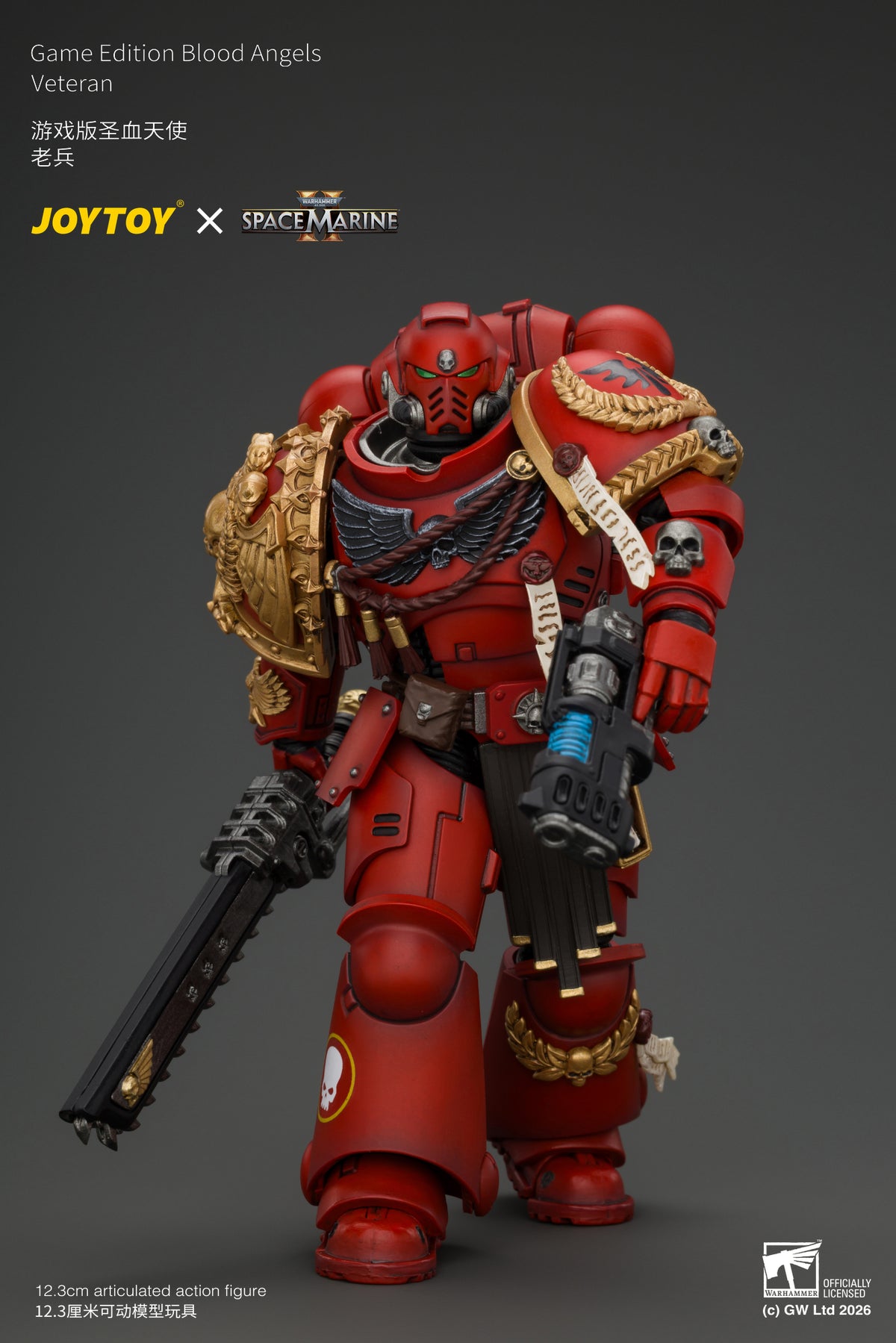 Game Edition Blood Angels Veteran with Bolt Rifle, Chainsword and Bolt Pistol and Plasma Pistol - Warhammer 40k 1/18 Action Figure By JOYTOY