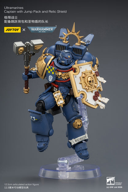 Ultramarines Captain with Jump Pack and Relic Shield Primarch-Warhammer 40k 1/18 Action Figure By JOYTOY