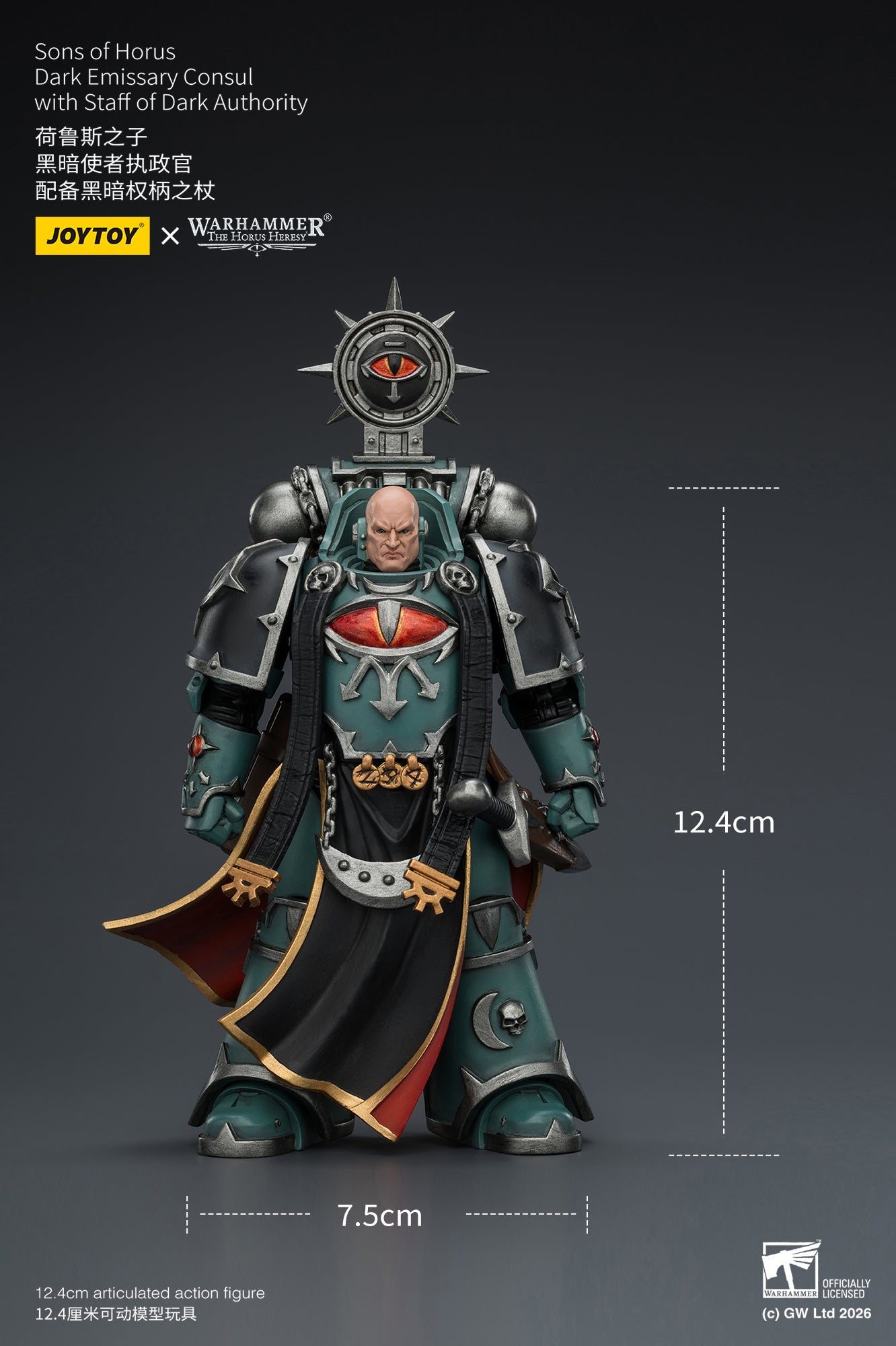 Sons of Horus Dark Emissary Consul & Vheren Ashurhaddon - "The Horus Heresy” 1/18 Action Figure By JOYTOY