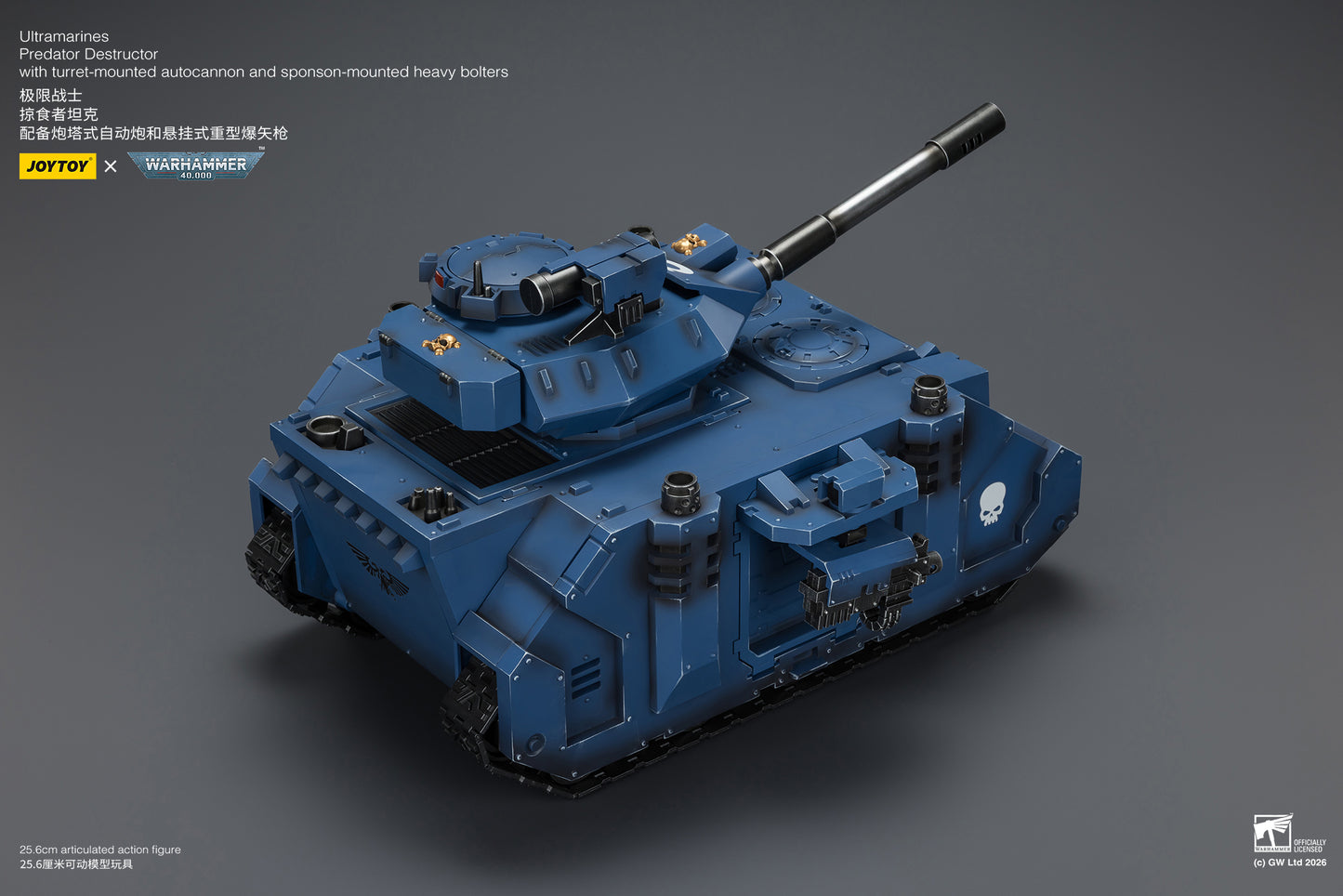 Ultramarines Predator Destructor with turret-mounted autocannon and sponson-mounted heavy bolters  - Warhammer 40K 1/18 Action Figure By JOYTOY