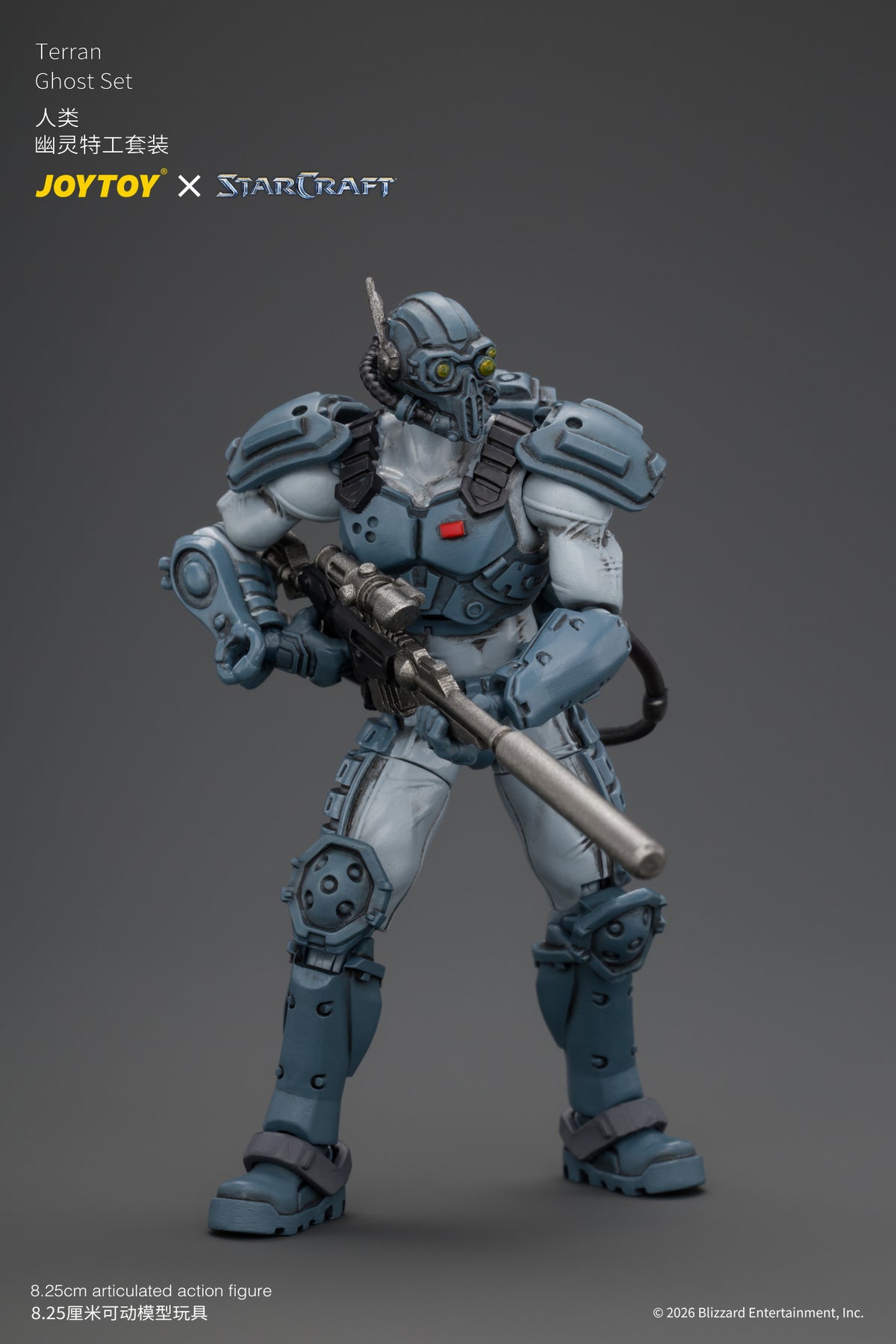 Terran Ghost Set - STARCRAFT 1/25 Action Figure By JOYTOY