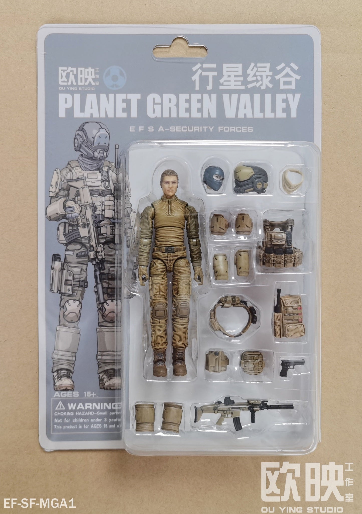 EFSA - Security Forces Blue Wing Group Male Military Figures - 1/18 Action Figure By Planet Green Valley