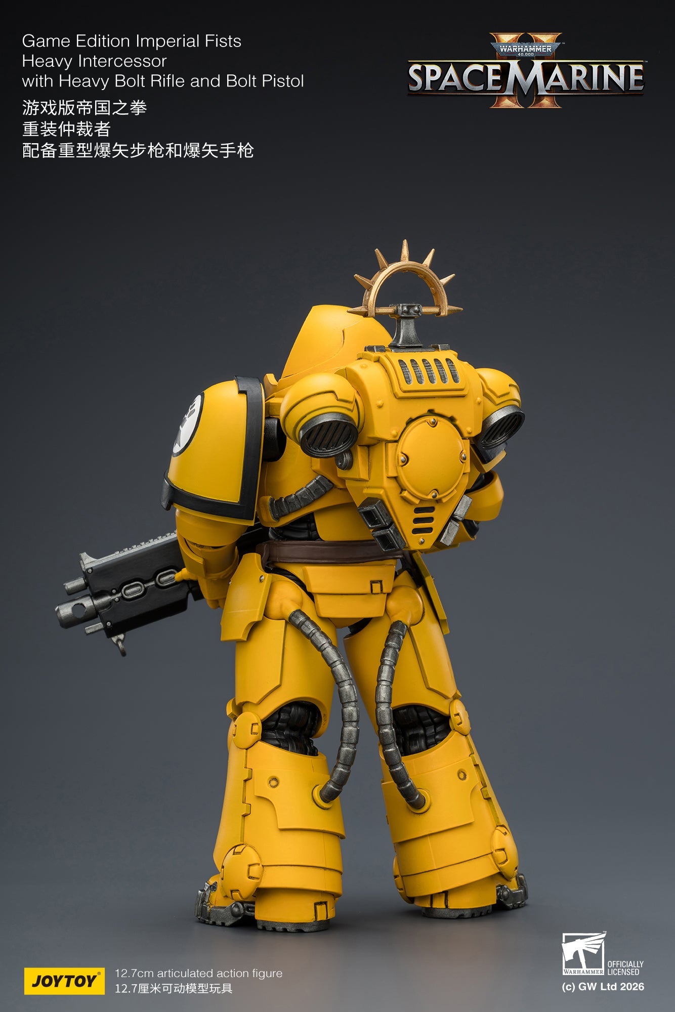 Game Edition Space Marine II -Warhammer 40k 1/18 Action Figure By JOYTOY