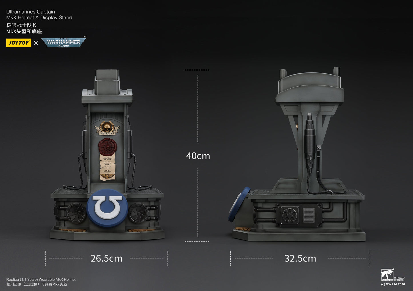 Ultramarines Captain MkX Helmet & Display Stand- Warhammer 40k 1/1 Action Figure By JOYTOY
