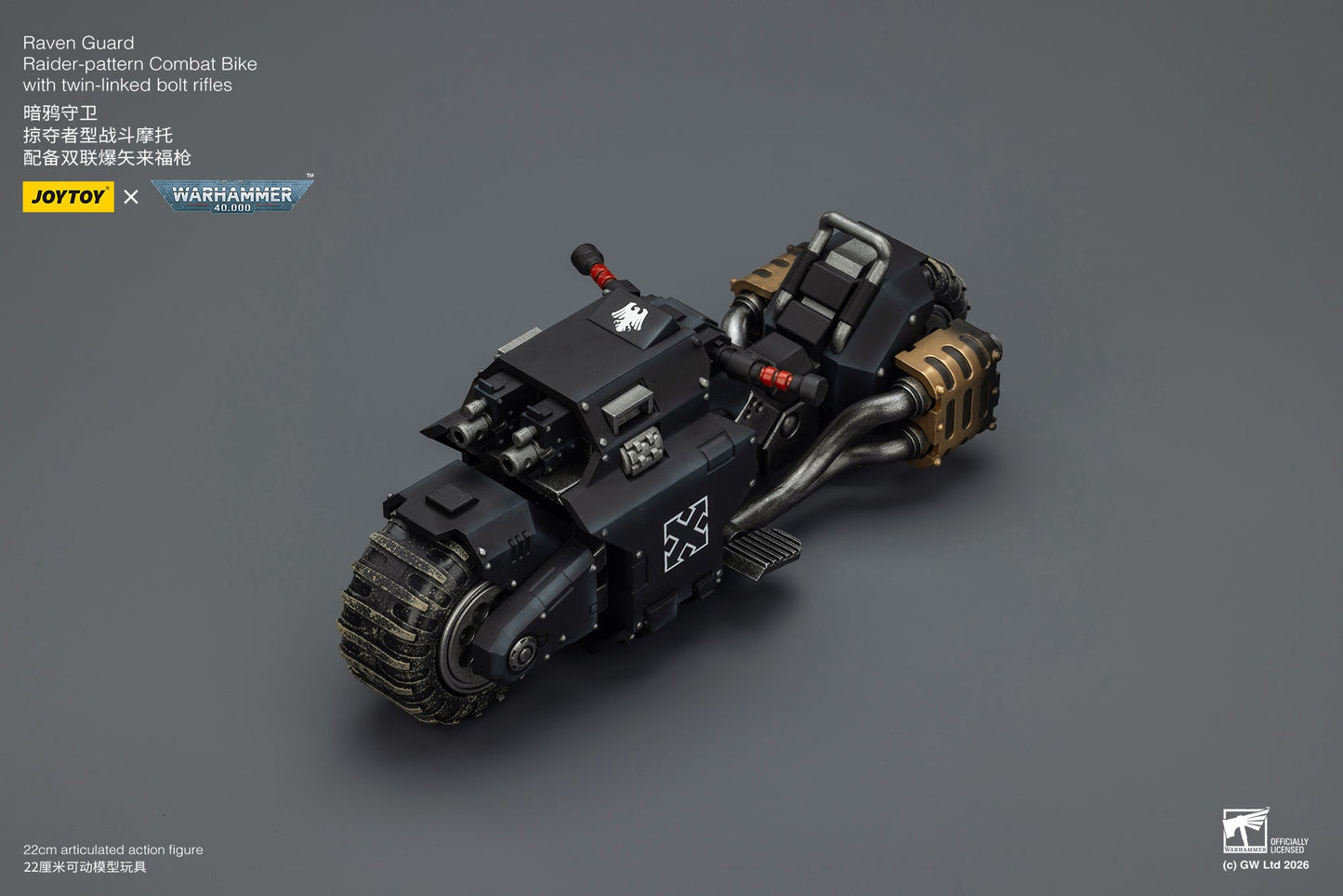 Raider-pattern Combat Bike with twin-linked bolt rifles-Warhammer 40k 1/18 Action Figure By JOYTOY