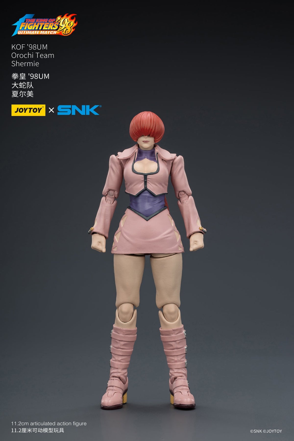 KOF - Thanksgiving Deal
