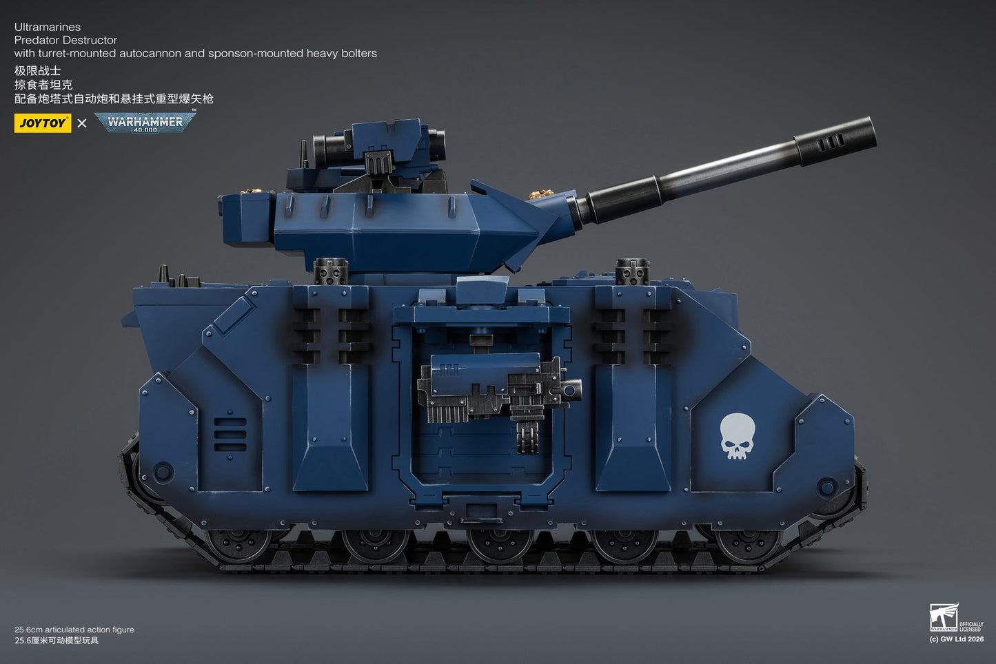 Ultramarines Predator Destructor with turret-mounted autocannon and sponson-mounted heavy bolters  - Warhammer 40K 1/18 Action Figure By JOYTOY