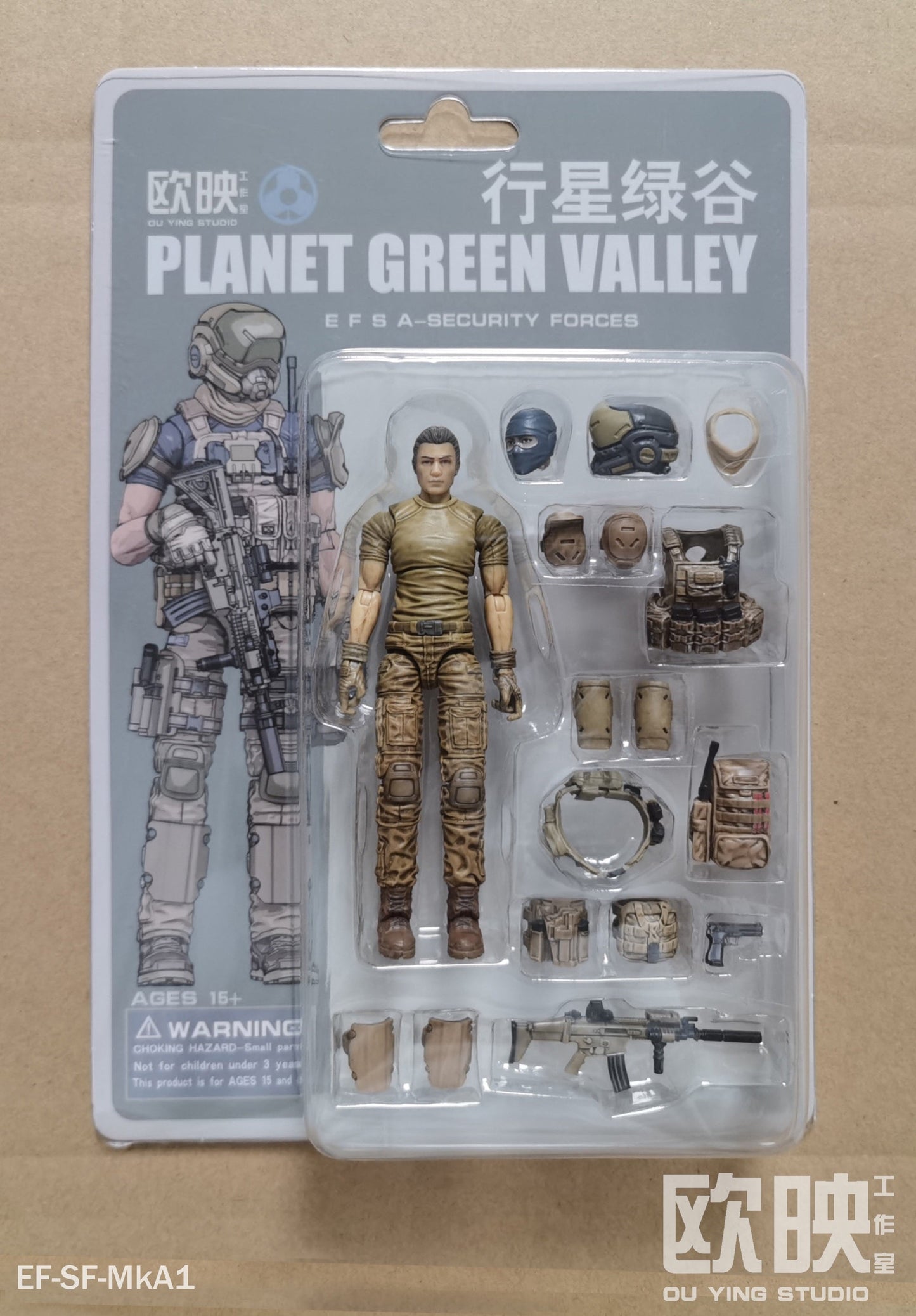 EFSA - Security Forces Blue Wing Group Male Military Figures - 1/18 Action Figure By Planet Green Valley