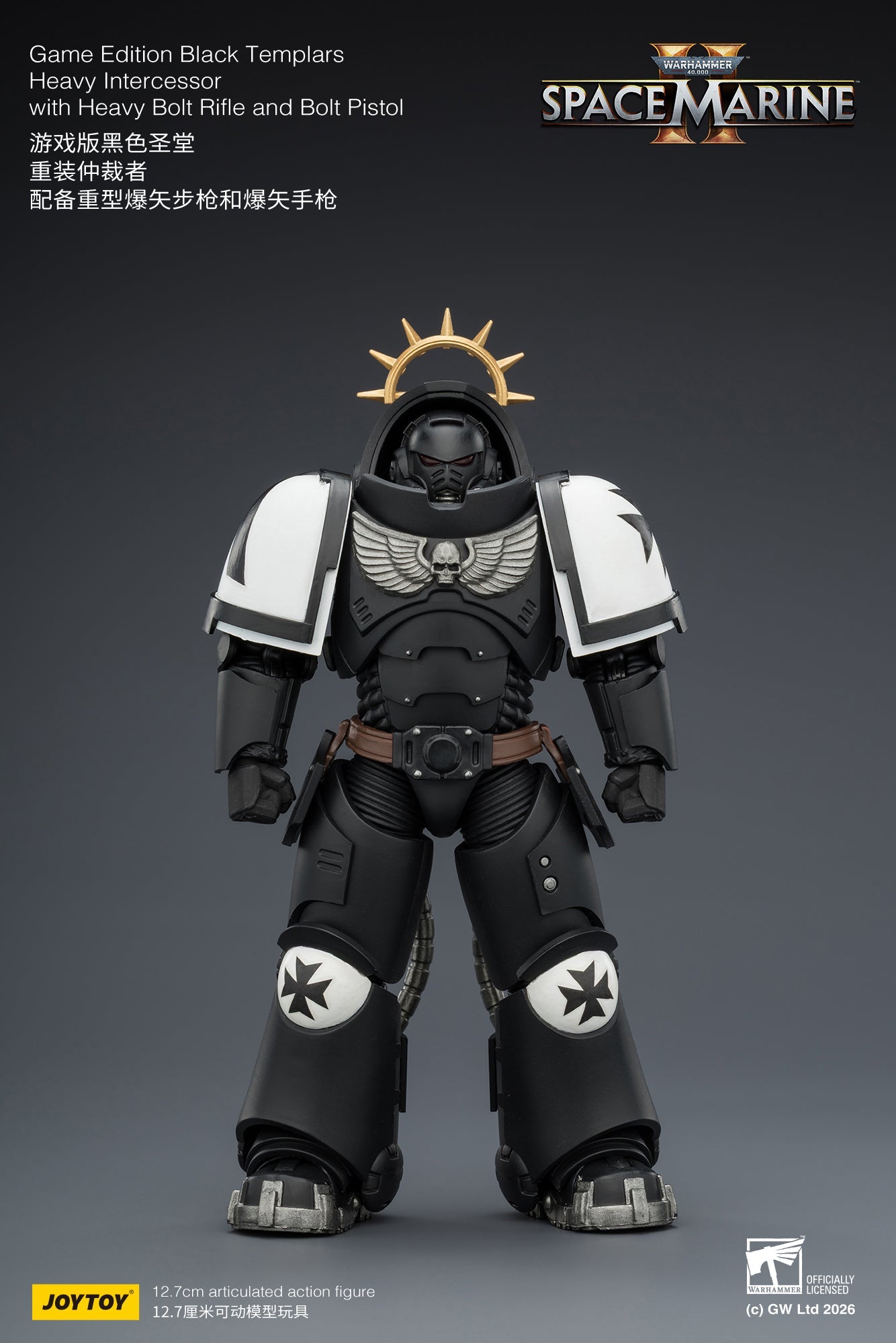 Game Edition Space Marine II -Warhammer 40k 1/18 Action Figure By JOYTOY
