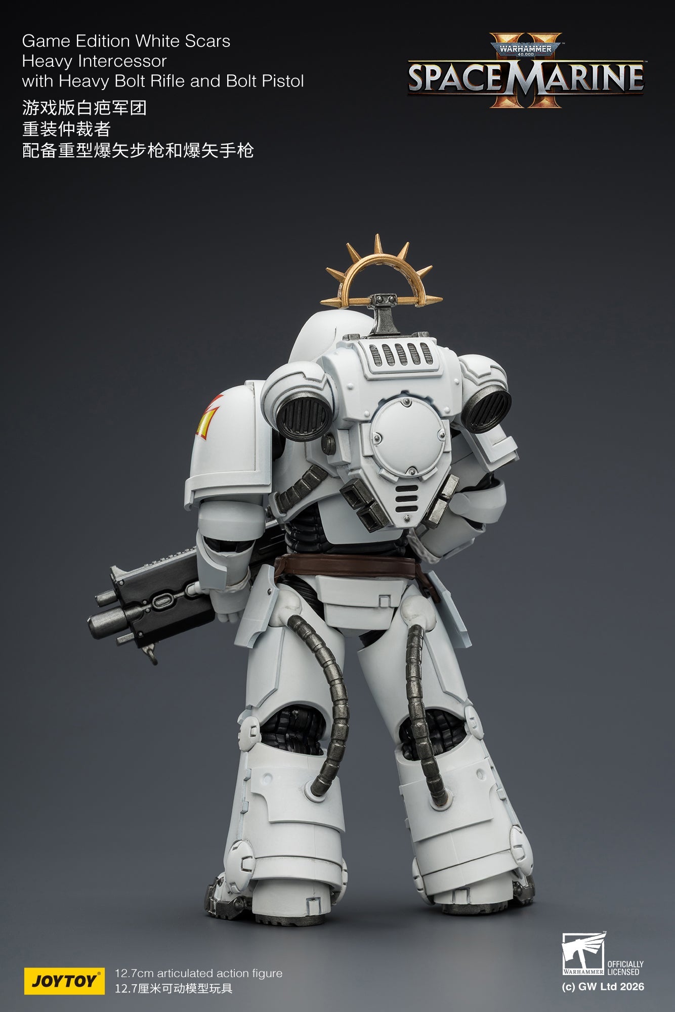 Game Edition Space Marine II -Warhammer 40k 1/18 Action Figure By JOYTOY