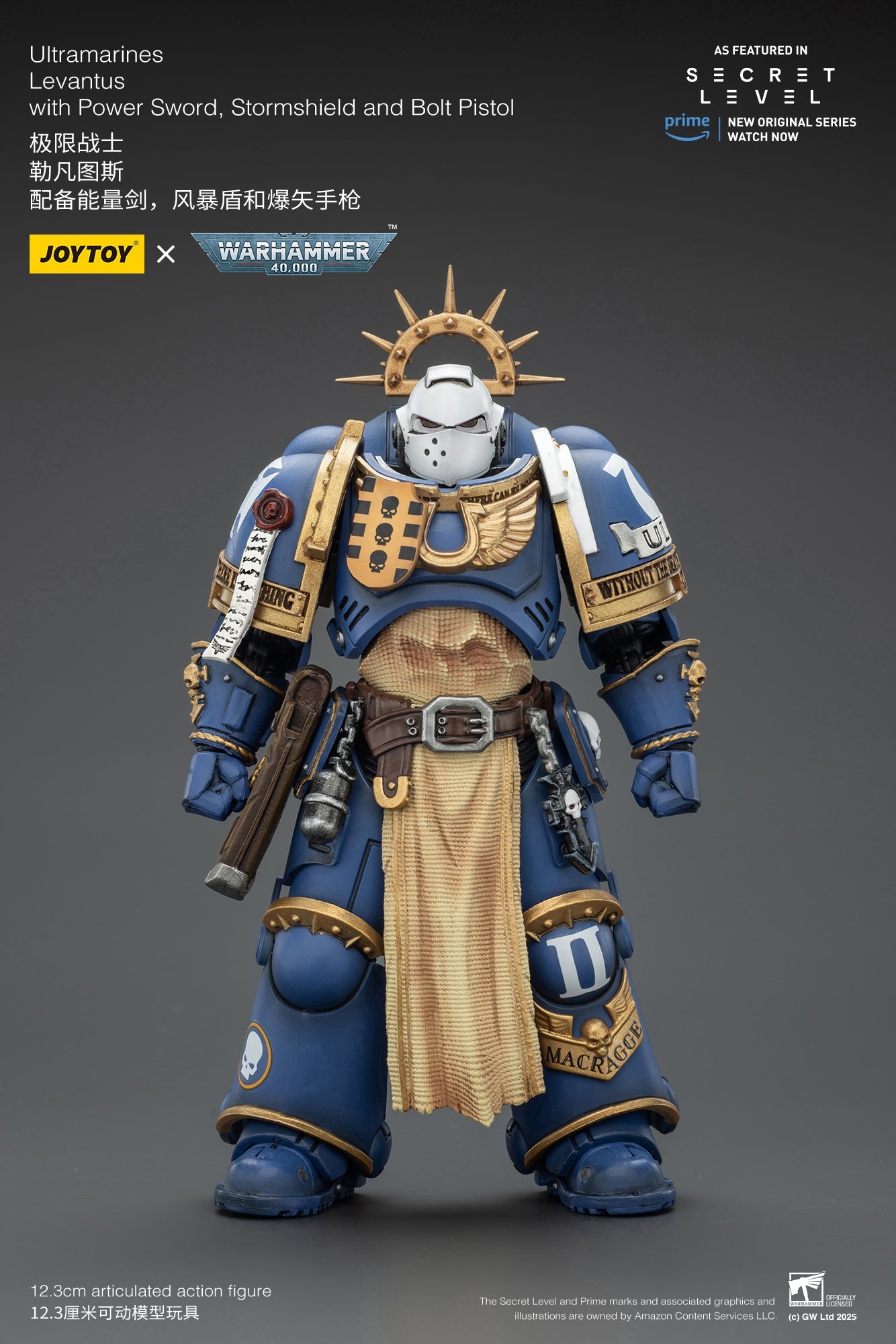 Ultramarines -Warhammer 40K -  1/18 Action Figure By JOYTOY