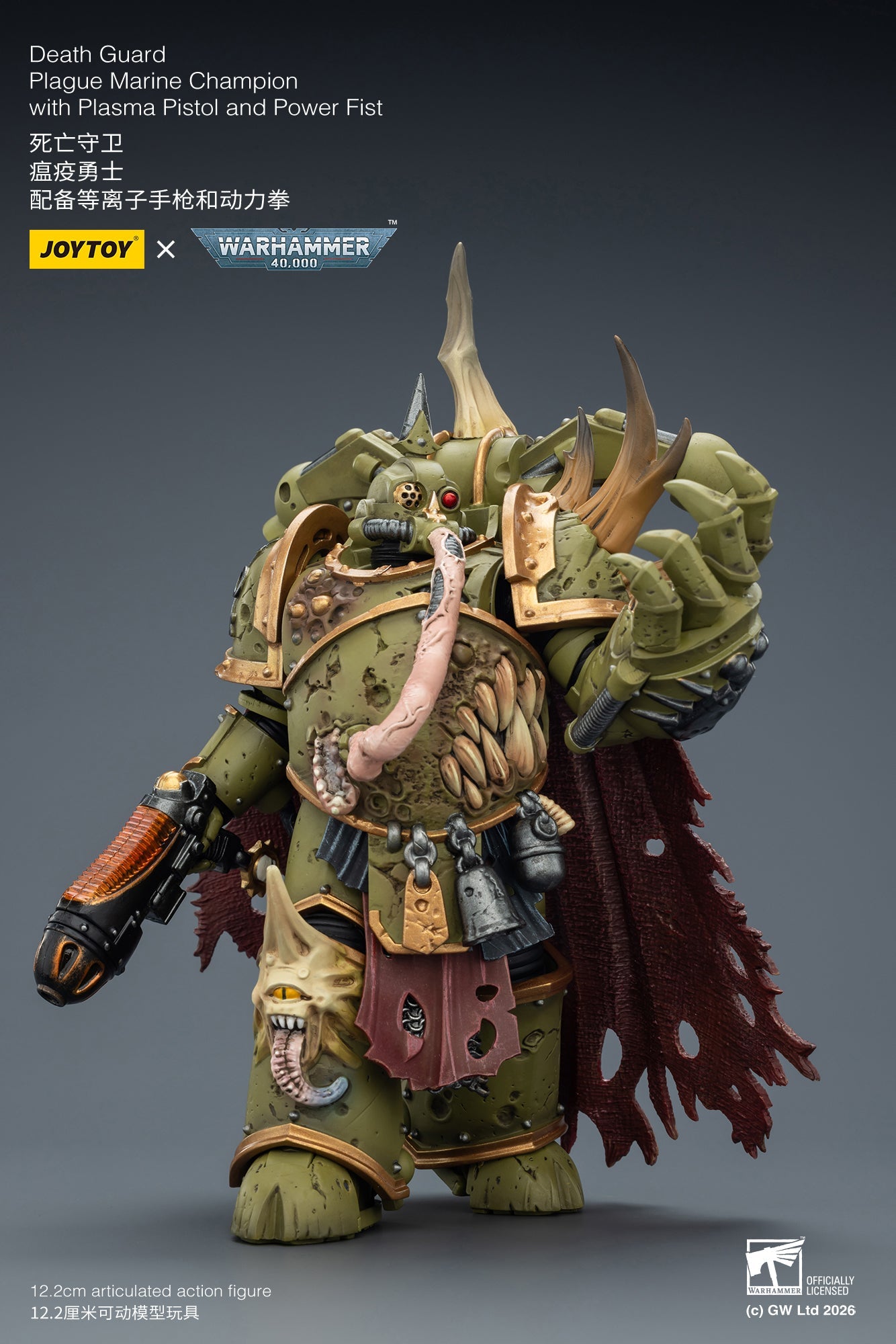 Death Guard Plague Marine Champion / Death Guard Plague Marine - "Warhammer 40k" 1/18 Action Figure By JOYTOY