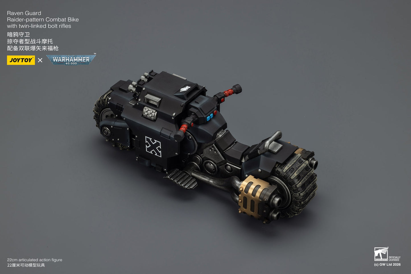 Raider-pattern Combat Bike with twin-linked bolt rifles-Warhammer 40k 1/18 Action Figure By JOYTOY