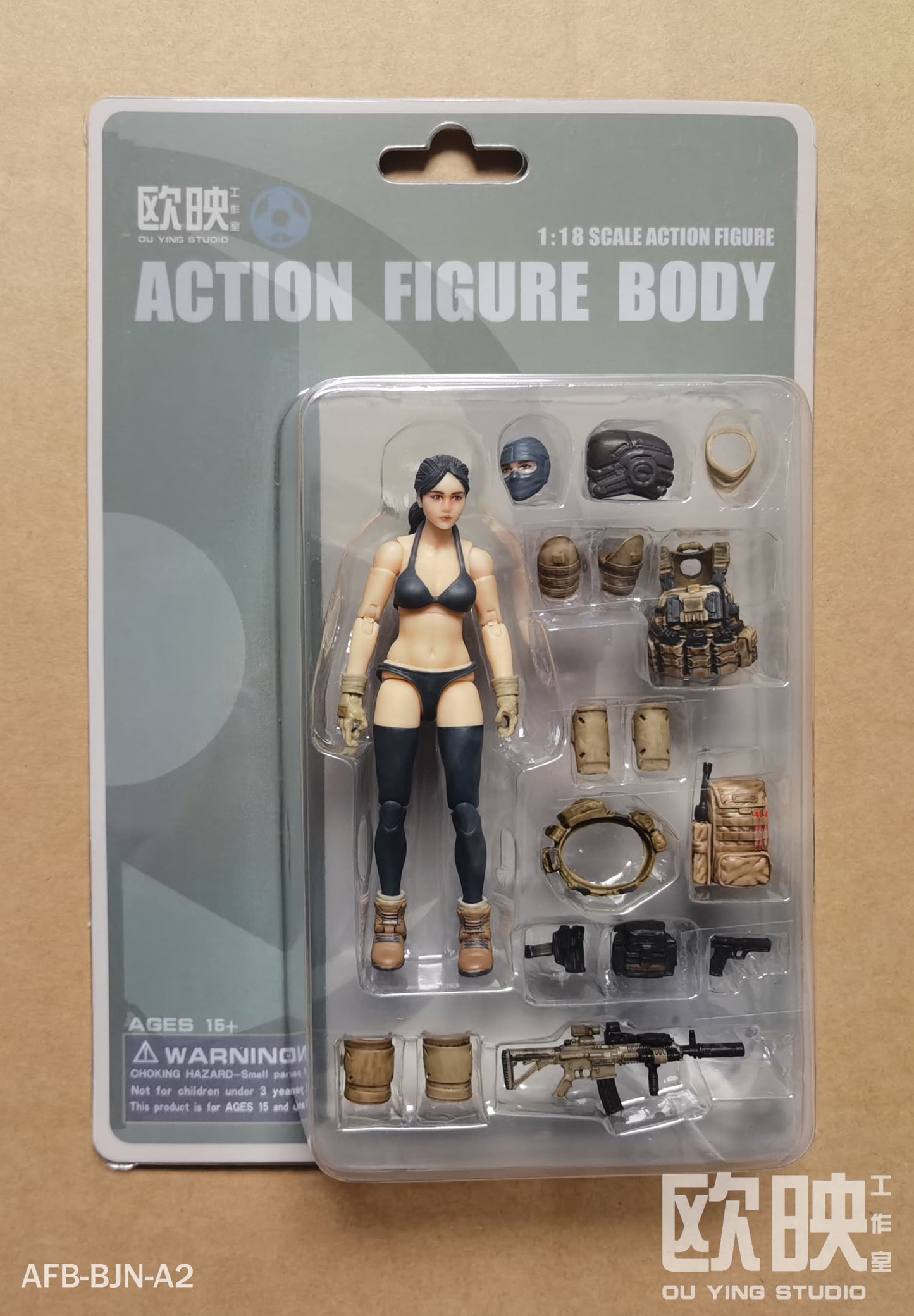 PGV General Female (Army) - 1/18 Action Figure by Planet Green Valley