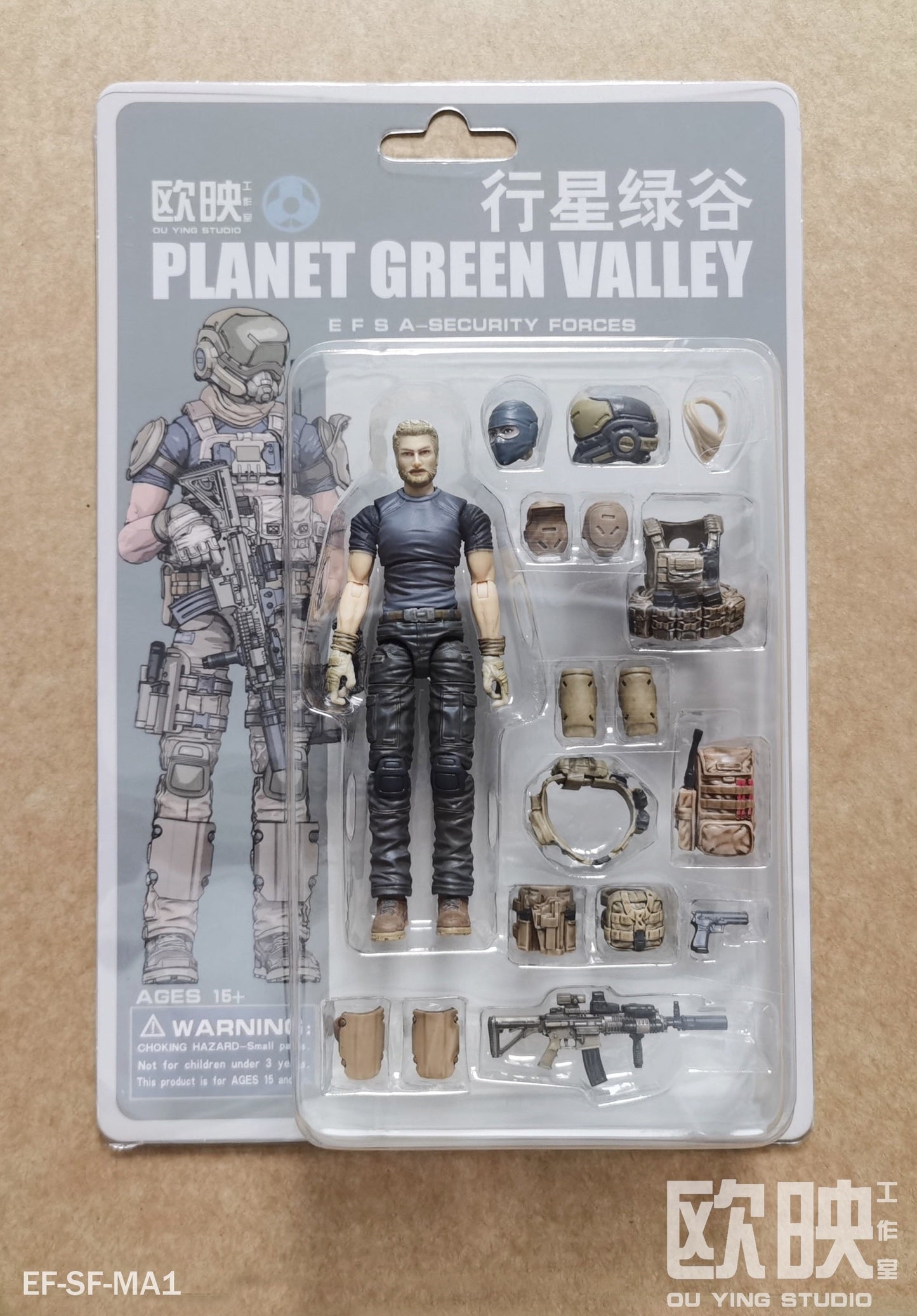 EFSA - Security Forces Blue Wing Group Male Military Figures - 1/18 Action Figure By Planet Green Valley