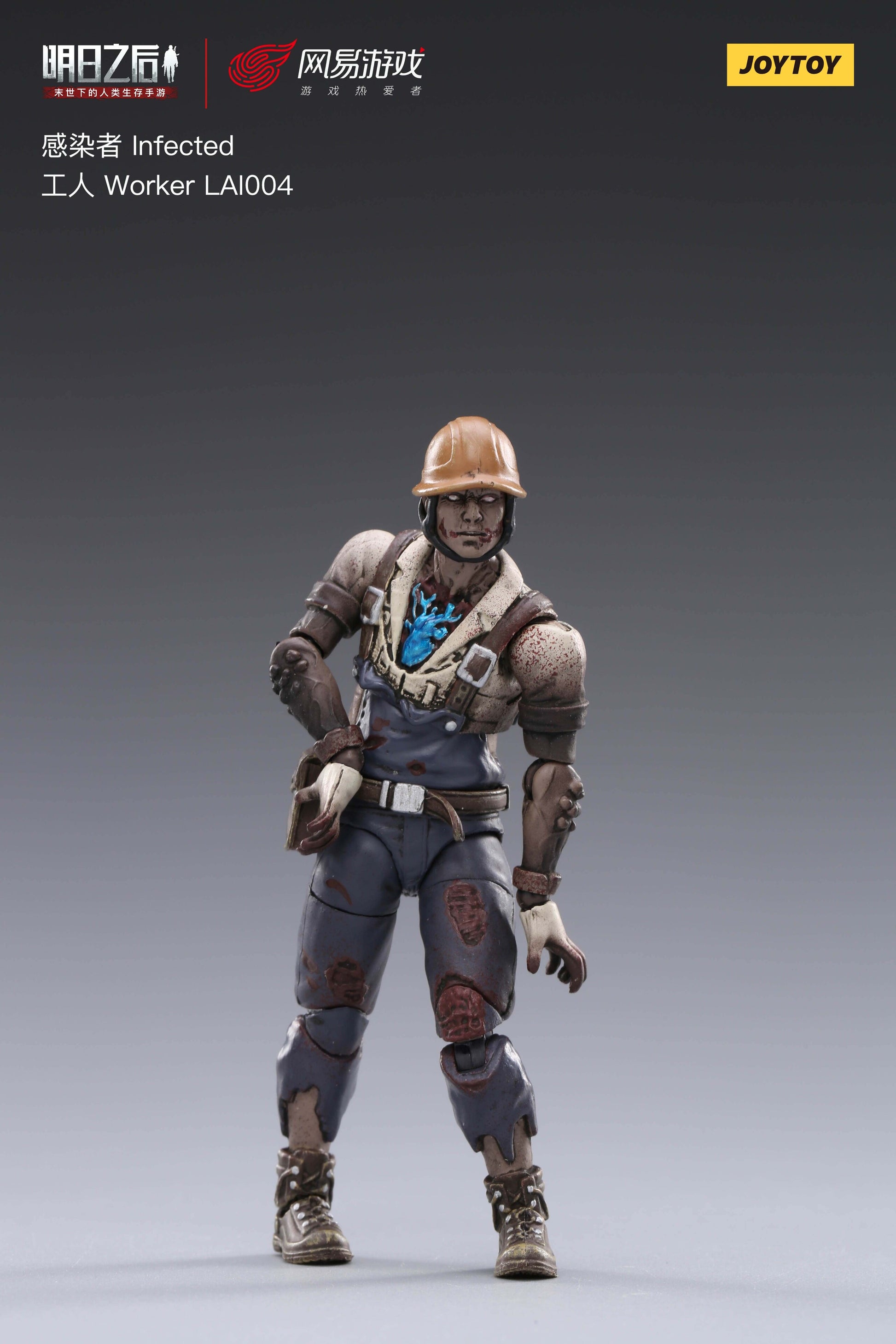 Infected Worker LAI004 - Soldier Action Figure By JOYTOY