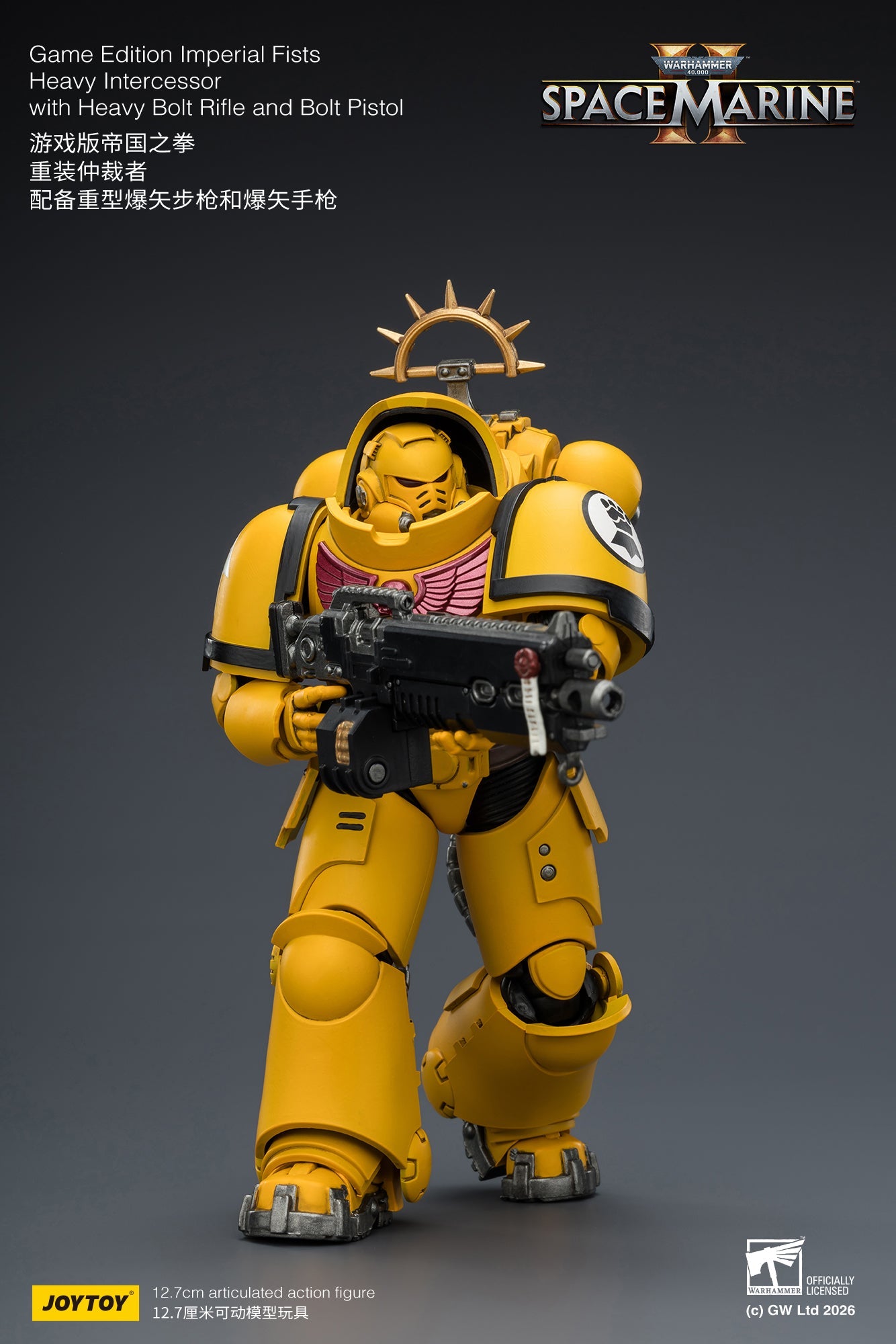 Game Edition Space Marine II -Warhammer 40k 1/18 Action Figure By JOYTOY