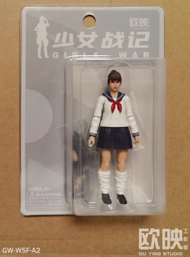 PGV General Female GIRLS WAR  - 1/18 Action Figure by Planet Green Valley
