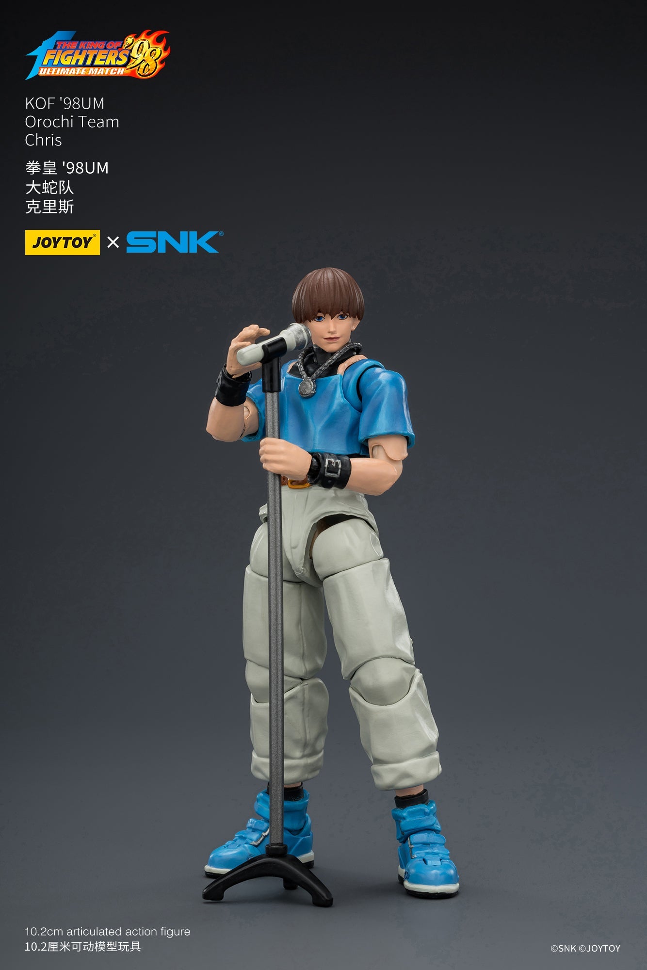 KOF'98UM Orochi Team -SNK KOF 1/18 Action Figure By JOYTOY