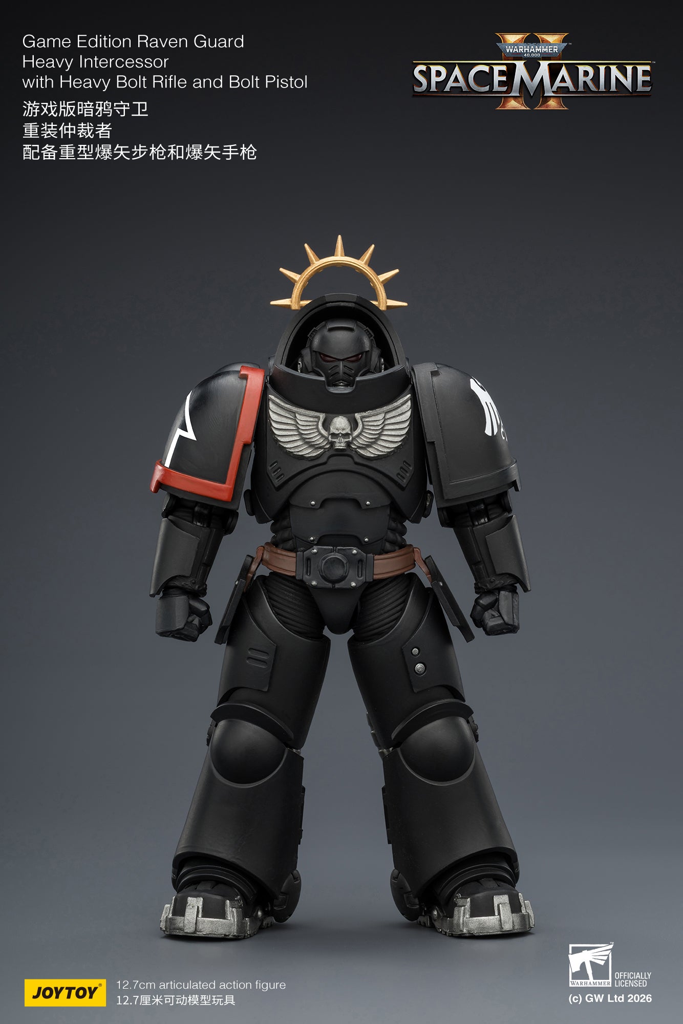 Game Edition Space Marine II -Warhammer 40k 1/18 Action Figure By JOYTOY