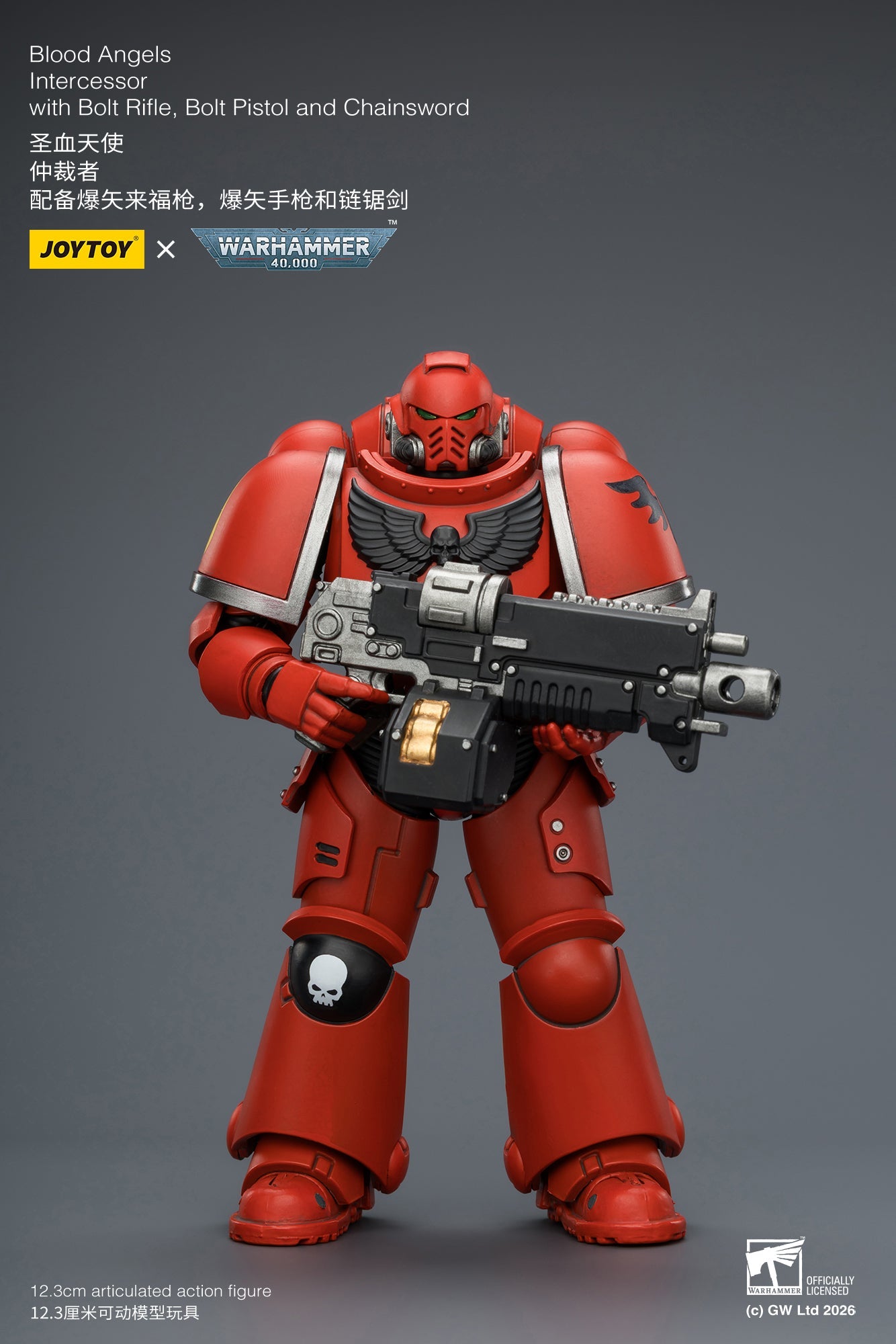 Intercessor with Bolt Rifle, Bolt Pistol and Chainsword - Warhammer 40K 1/18 Action Figure By JOYTOY