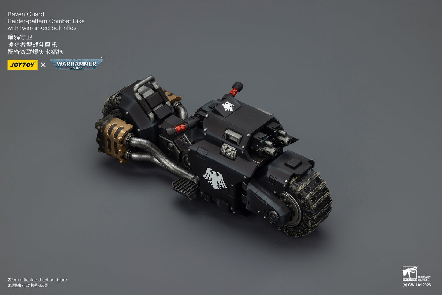 Raider-pattern Combat Bike with twin-linked bolt rifles-Warhammer 40k 1/18 Action Figure By JOYTOY