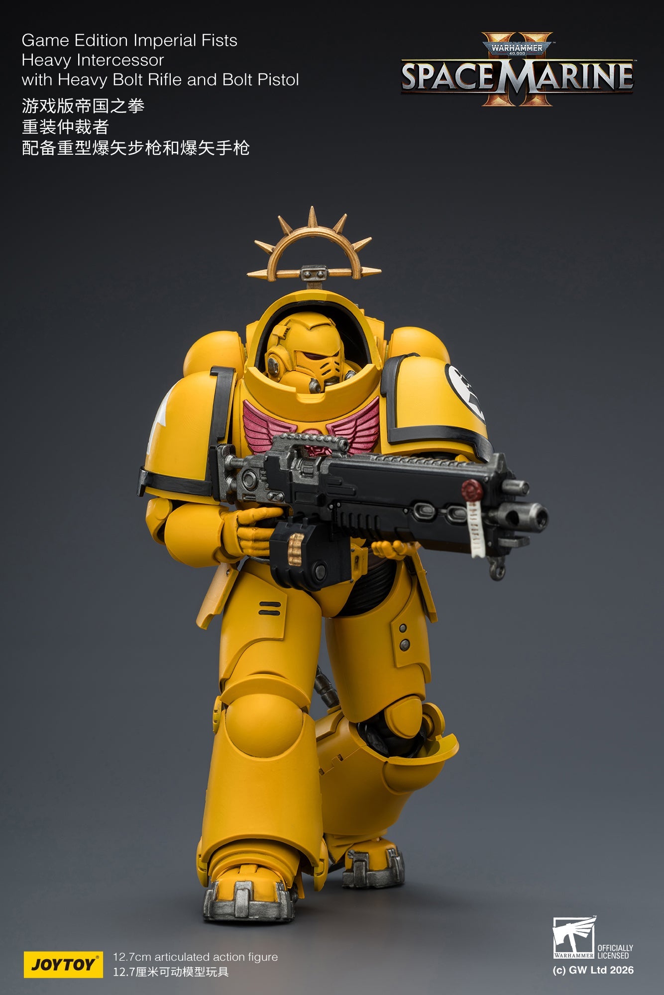 Game Edition Space Marine II -Warhammer 40k 1/18 Action Figure By JOYTOY