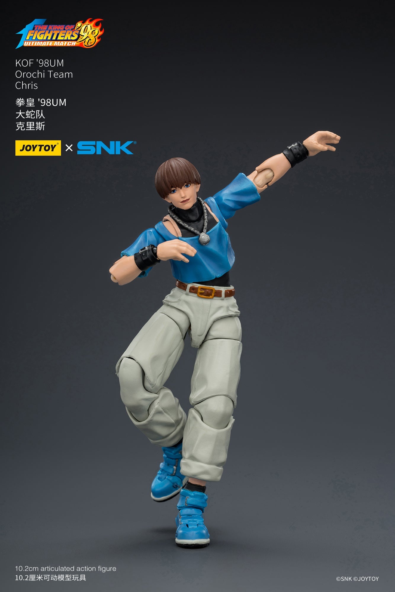 KOF'98UM Orochi Team -SNK KOF 1/18 Action Figure By JOYTOY