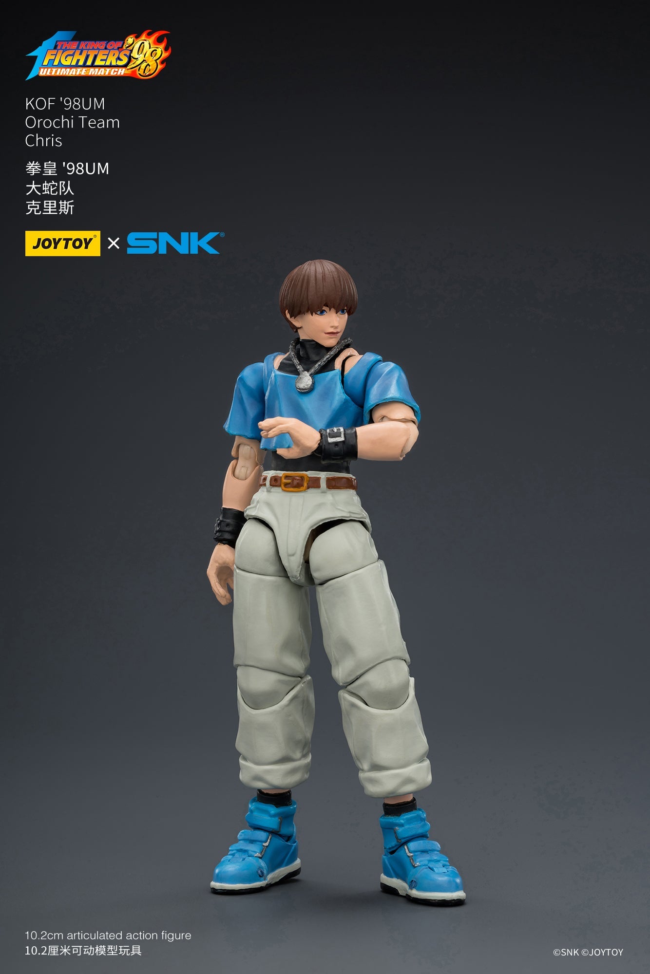 KOF'98UM Orochi Team -SNK KOF 1/18 Action Figure By JOYTOY