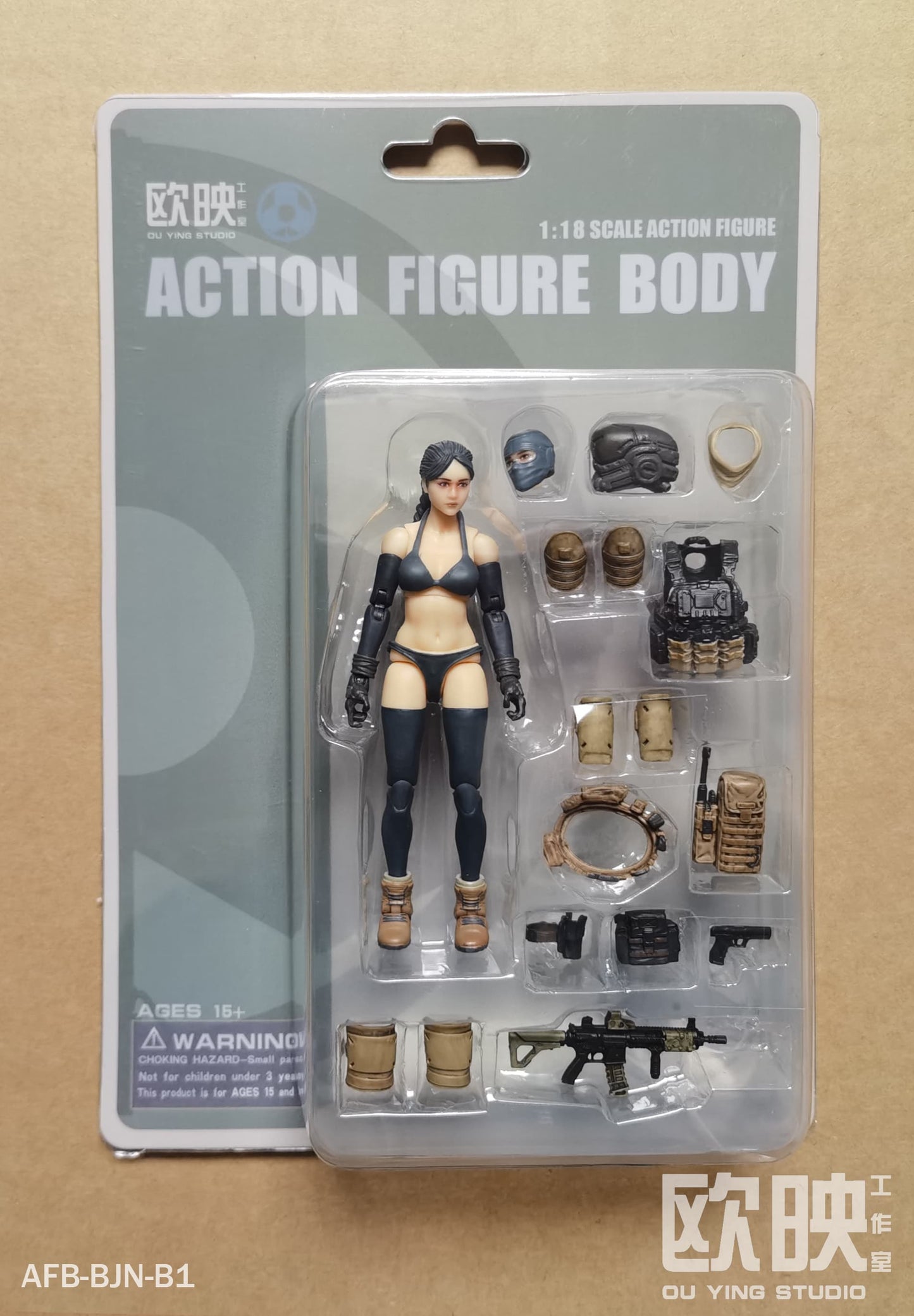 PGV General Female (Army) - 1/18 Action Figure by Planet Green Valley