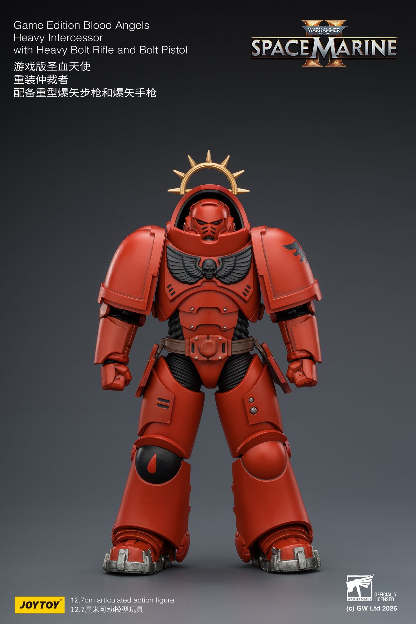 Game Edition Space Marine II -Warhammer 40k 1/18 Action Figure By JOYTOY