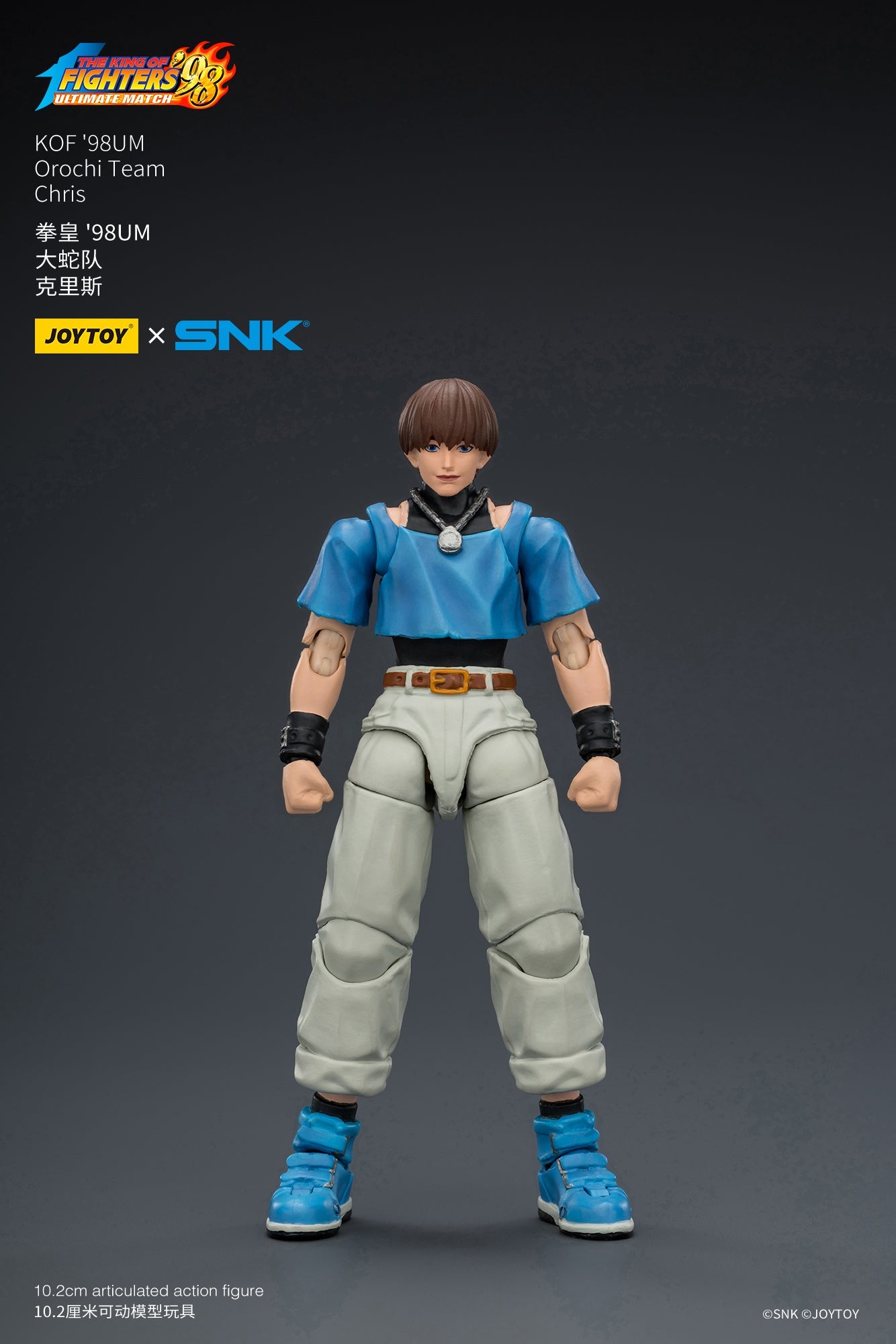 KOF'98UM Orochi Team -SNK KOF 1/18 Action Figure By JOYTOY