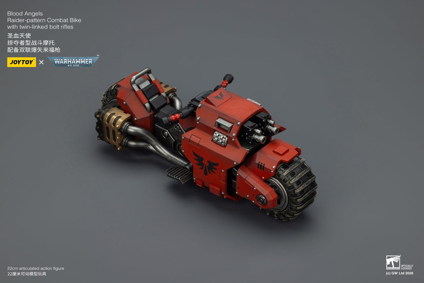 Raider-pattern Combat Bike with twin-linked bolt rifles-Warhammer 40k 1/18 Action Figure By JOYTOY