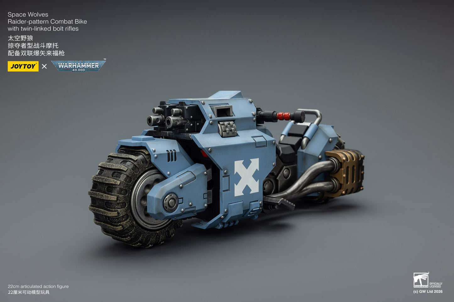 Raider-pattern Combat Bike with twin-linked bolt rifles-Warhammer 40k 1/18 Action Figure By JOYTOY