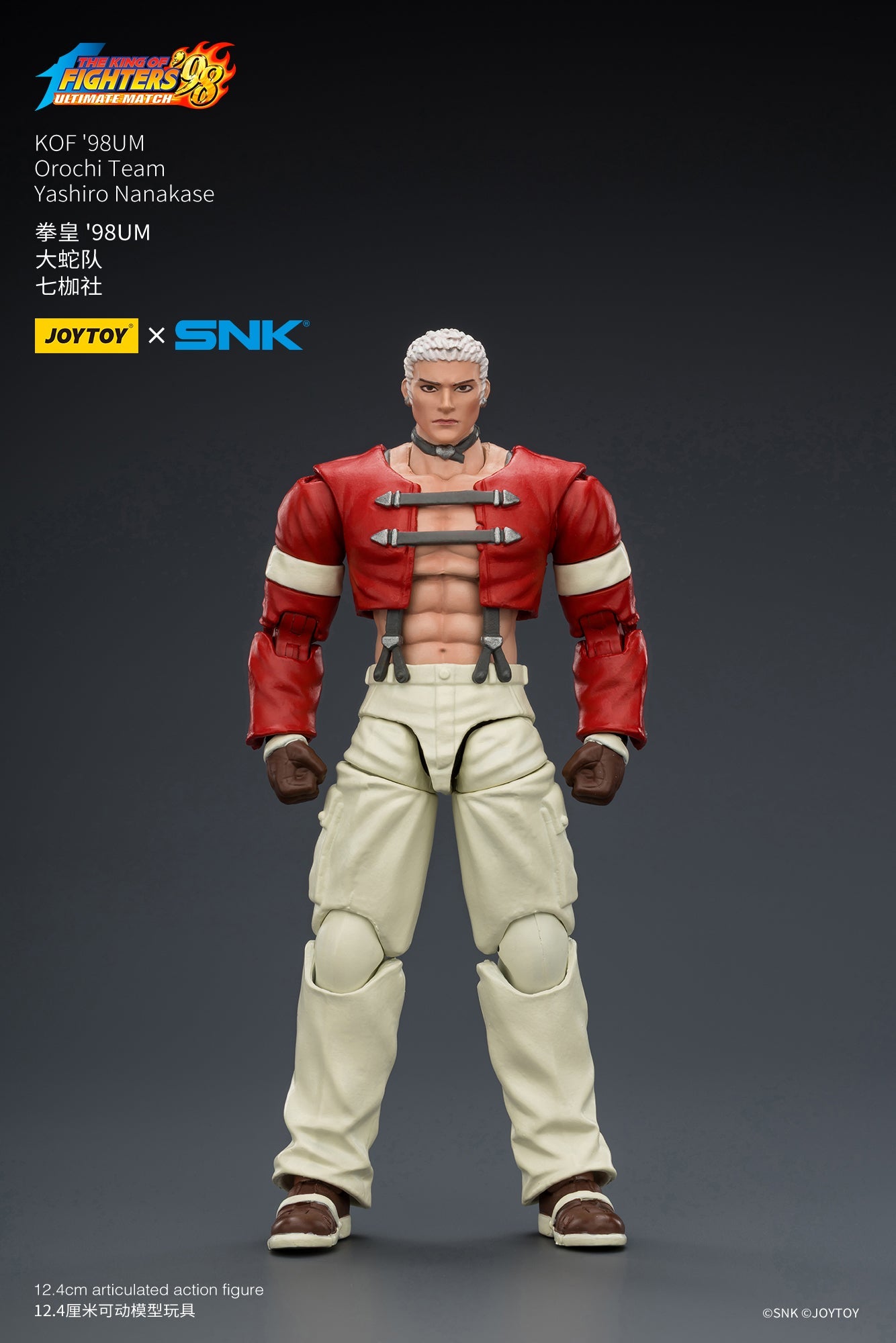 KOF'98UM Orochi Team -SNK KOF 1/18 Action Figure By JOYTOY