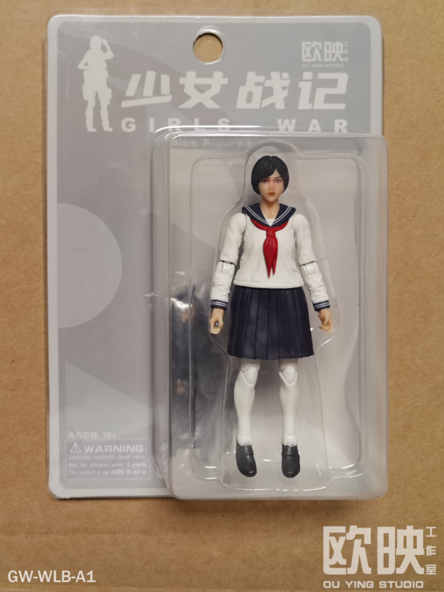 PGV General Female GIRLS WAR  - 1/18 Action Figure by Planet Green Valley