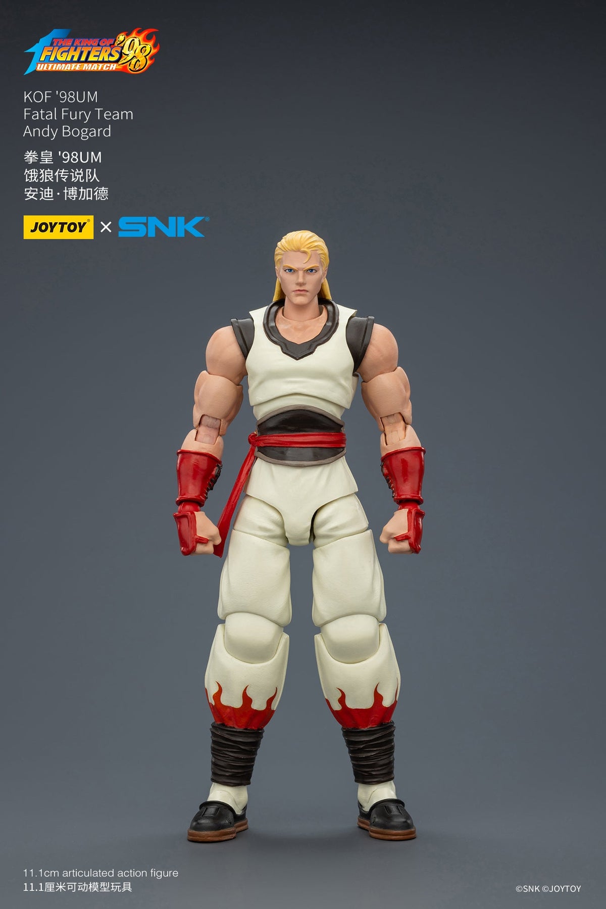 KOF - Thanksgiving Deal