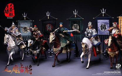 Three Kingdoms on Palm - The Five Tiger - Like Generals (Ultimate All-In-One Set) 1/12 Scale - Collectible Figure By 303TOYS