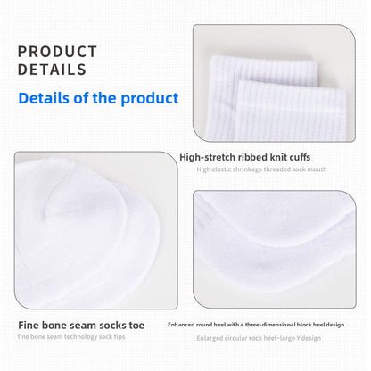 5 Pairs Pack-non-slip shock socks