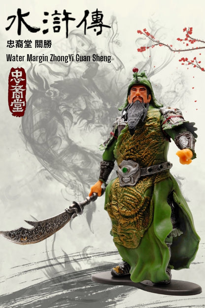 Water Margin ZhongYi Guan Sheng